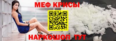 стаф Будённовск