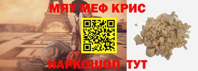 дистиллят марихуана Бугуруслан