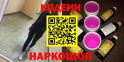 дистиллят марихуана Бугуруслан