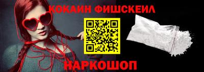 дистиллят марихуана Бугуруслан