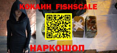 стаф Будённовск