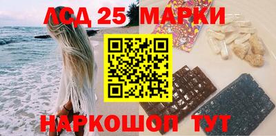 ПСИЛОЦИБИНОВЫЕ ГРИБЫ Бузулук