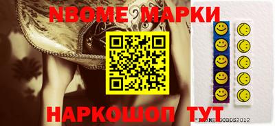 дистиллят марихуана Бугуруслан
