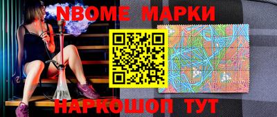 дистиллят марихуана Бугуруслан