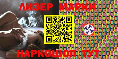 ПСИЛОЦИБИНОВЫЕ ГРИБЫ Бузулук