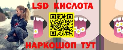 дистиллят марихуана Бугуруслан