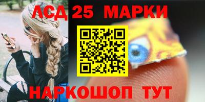 дистиллят марихуана Бугуруслан