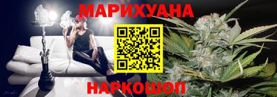 ПСИЛОЦИБИНОВЫЕ ГРИБЫ Бузулук