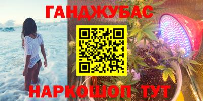 ПСИЛОЦИБИНОВЫЕ ГРИБЫ Бузулук
