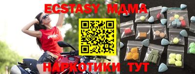 стаф Будённовск