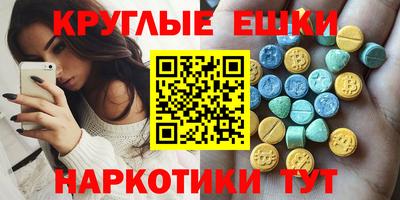 дистиллят марихуана Бугуруслан