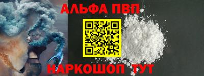 MESCALINE Туймазы