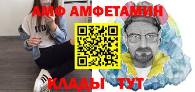 ПСИЛОЦИБИНОВЫЕ ГРИБЫ Бузулук