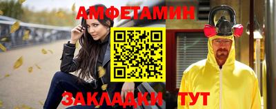 ПСИЛОЦИБИНОВЫЕ ГРИБЫ Бузулук