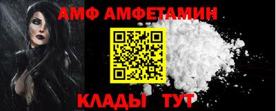 ПСИЛОЦИБИНОВЫЕ ГРИБЫ Бузулук