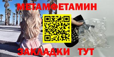 ПСИЛОЦИБИНОВЫЕ ГРИБЫ Бузулук