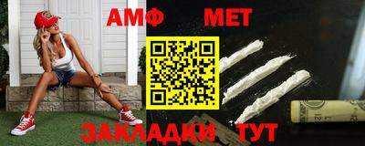 дистиллят марихуана Бугуруслан