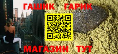 ПСИЛОЦИБИНОВЫЕ ГРИБЫ Бузулук