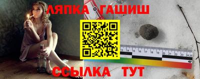 дистиллят марихуана Бугуруслан