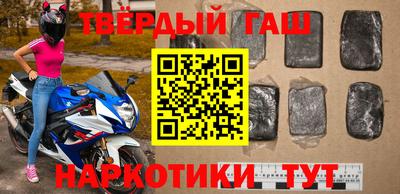 ПСИЛОЦИБИНОВЫЕ ГРИБЫ Бузулук