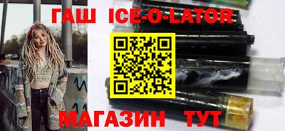 ПСИЛОЦИБИНОВЫЕ ГРИБЫ Бузулук