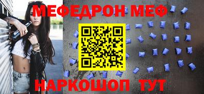 стаф Будённовск