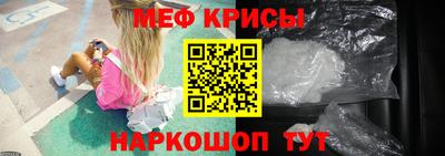ПСИЛОЦИБИНОВЫЕ ГРИБЫ Бузулук